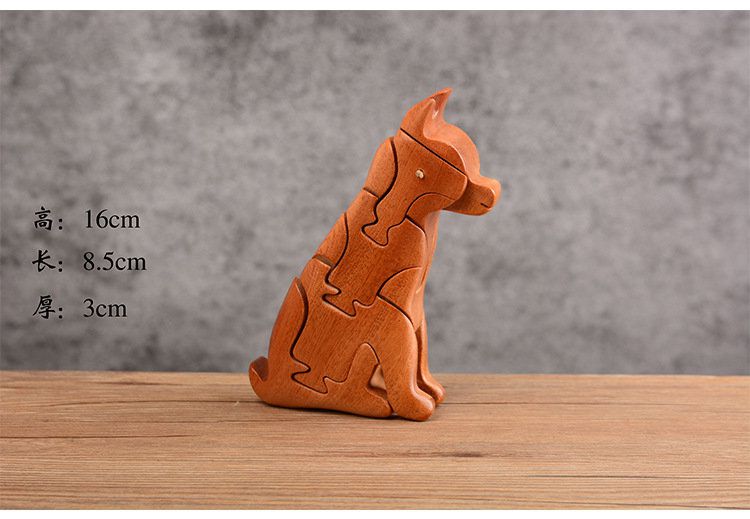 玩具孔明锁动物榫卯积木模型斗拱儿童属相玩具 海马【图片 价格 品牌