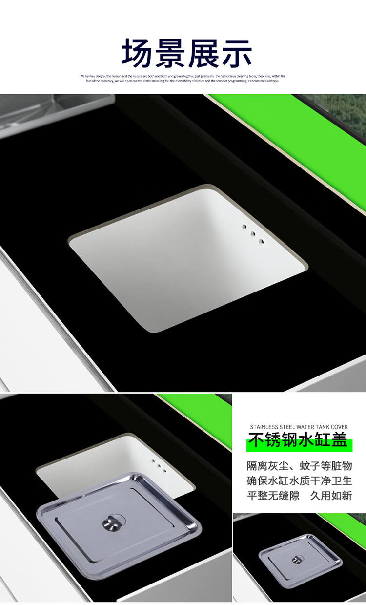 洁尔嘉方形陶瓷蓄水池家用厨房水缸厨柜嵌入式储水罐灶台水桶石板台