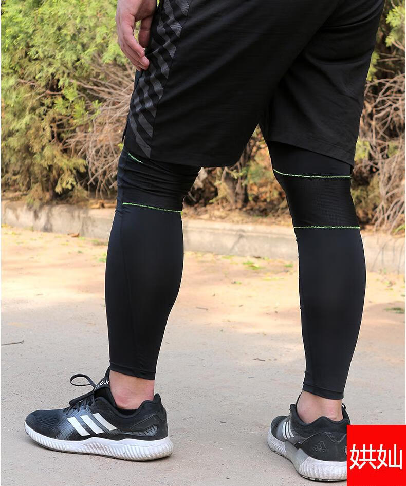 防晒腿套防晒腿袖套脚套袖腿部骑行腿套冰丝护腿篮球腿袜男女腿裤套腿