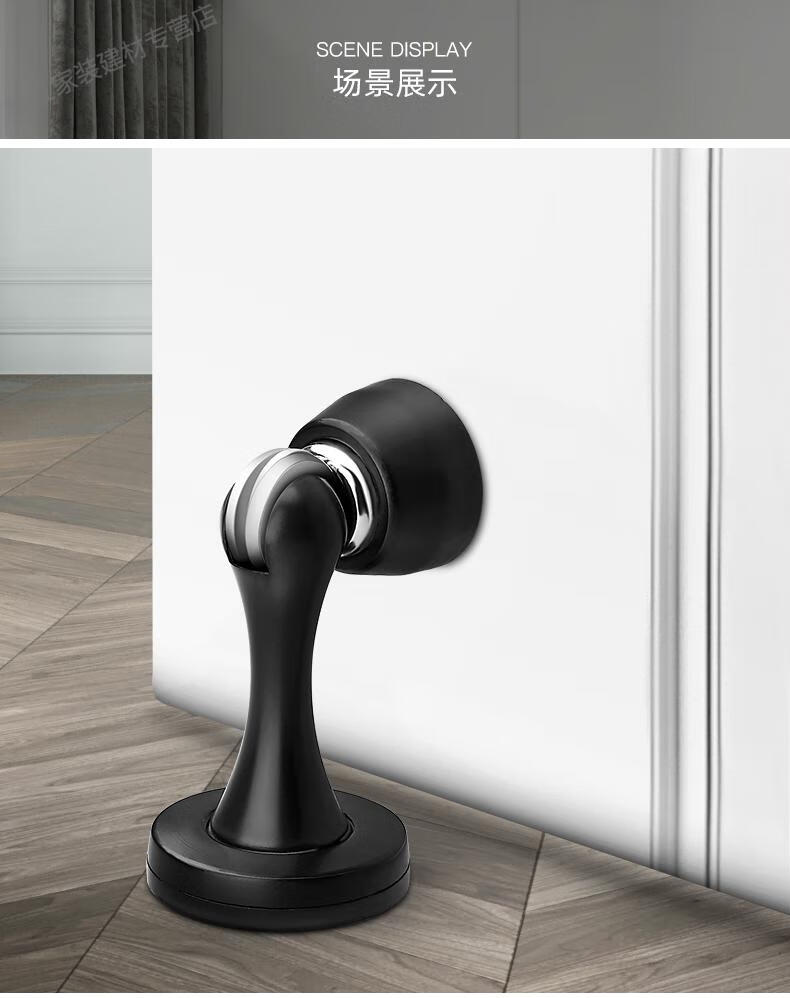 金色锌合金黑色门吸百搭型防撞墙地两用强磁门碰门挡卫生间吸门器哑黑