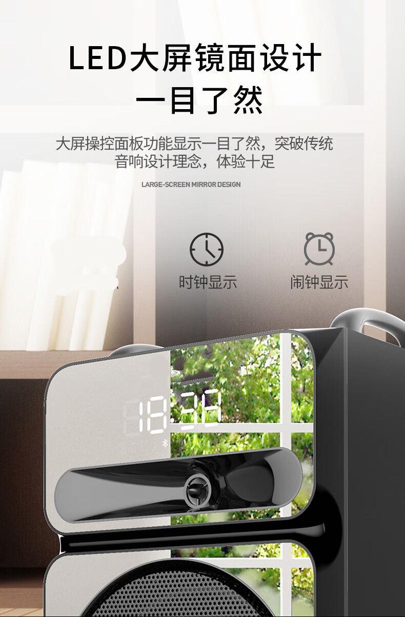 索爱q27广场舞音响户外音箱移动拉杆镜面蓝牙便携式重量跳舞12吋重