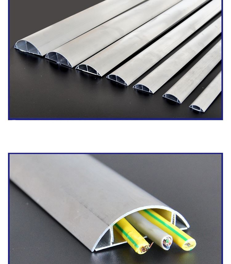 线缆线条铝扣板护线地线槽遮挡金属4号藏地上明装布线槽压线u型槽铝