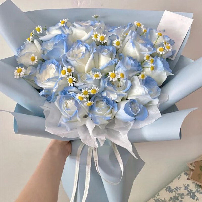 花西施鲜花速递碎冰蓝渐变玫瑰花束生日告白礼物送女生老婆女友闺蜜