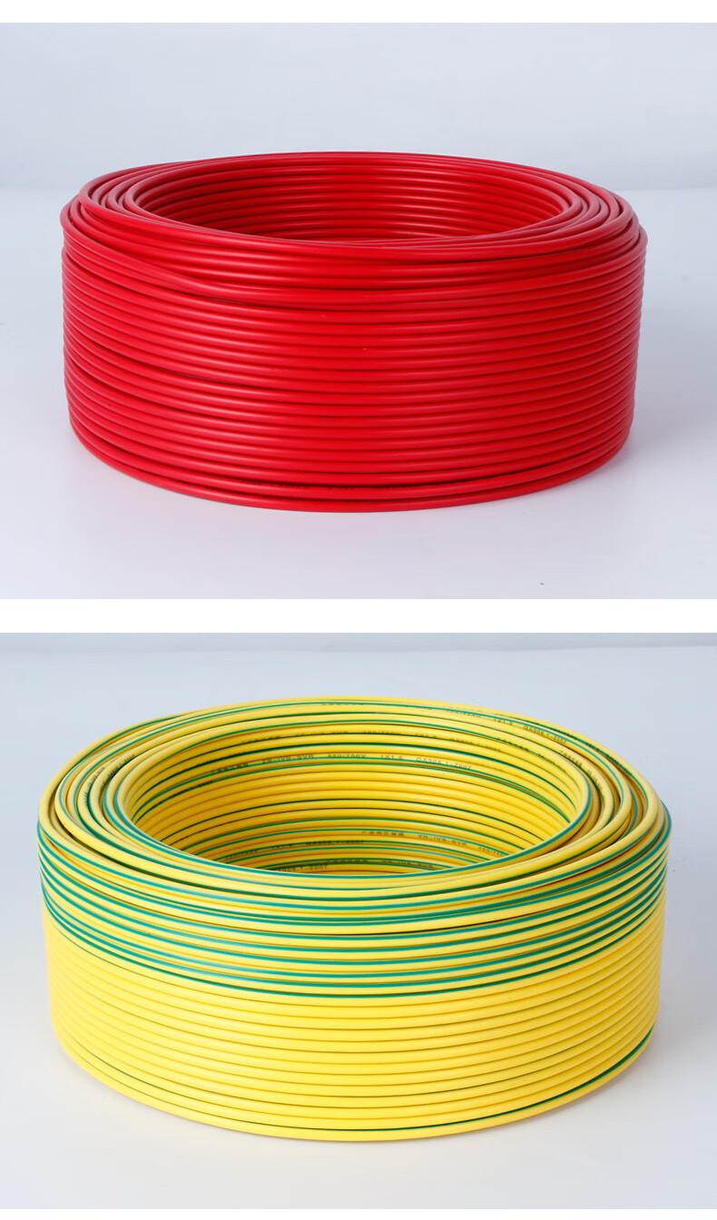 电线25国标4平方家用bvr电线156多股阻燃铜芯家装电缆线bvr15100m红色