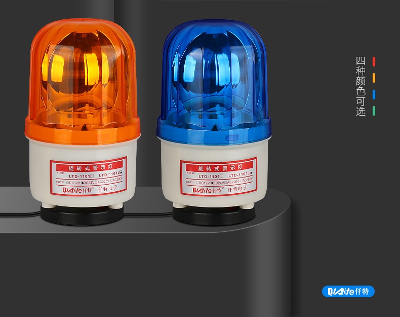 适用于工程车警示灯爆闪灯led汽车警示闪灯故障报警灯磁吸车顶灯旋转
