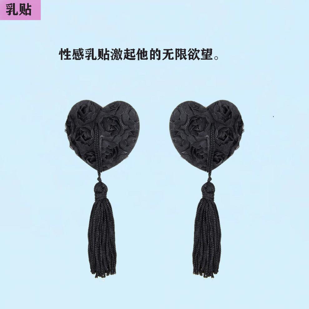 sm套装成人床上调教另类捆绑道具手铐皮鞭红色28件套润滑剂