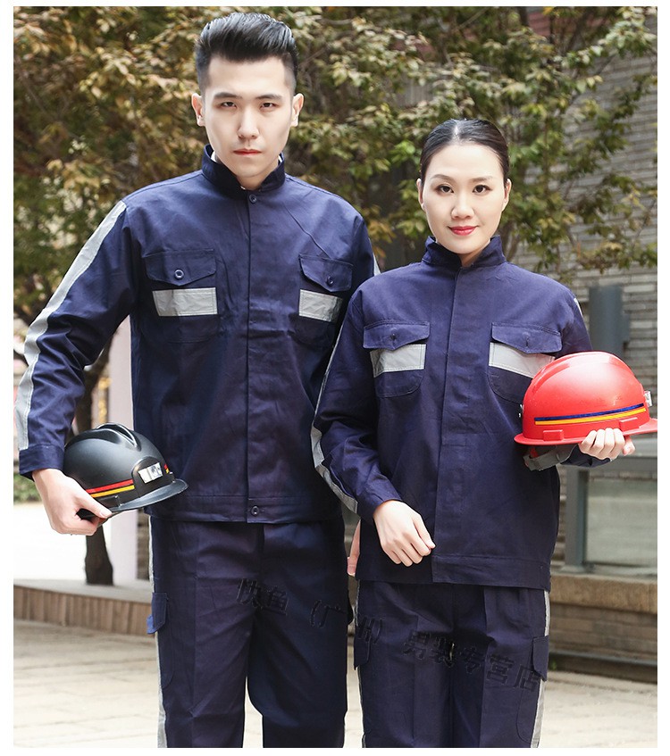 煤矿下井矿用安检工作服劳保服长袖工程服工作服套装焊工反光条工装
