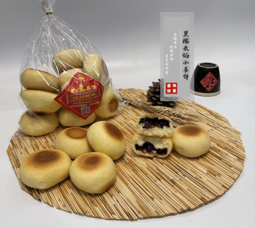 海阳传统喜饼山东胶东烟台威海特产火烧媳妇饼海阳乳山喜饼 无水6