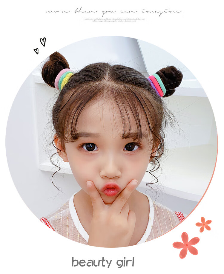 裕德俊高弹力加粗发圈韩国儿童扎头发不伤发头绳皮筋宝宝公主头绳发饰