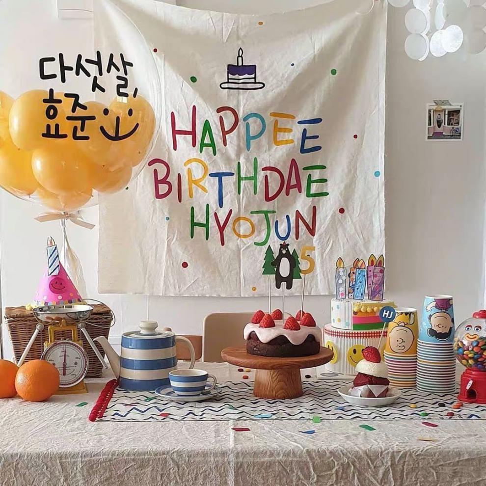满天星生日快乐 绒布1*0