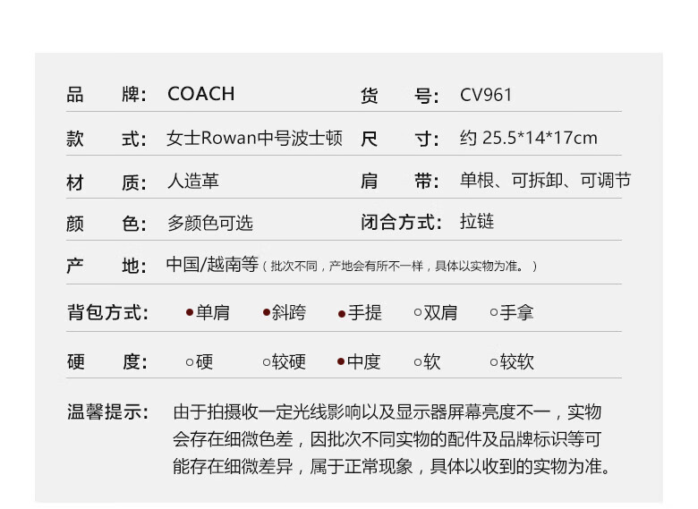 b61600faba7be4df.jpg