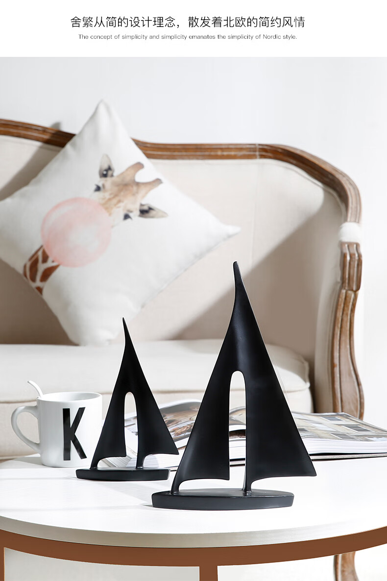 一帆风顺帆船树脂摆件家居饰品北欧客厅电视柜酒柜摆设礼物帆船摆件