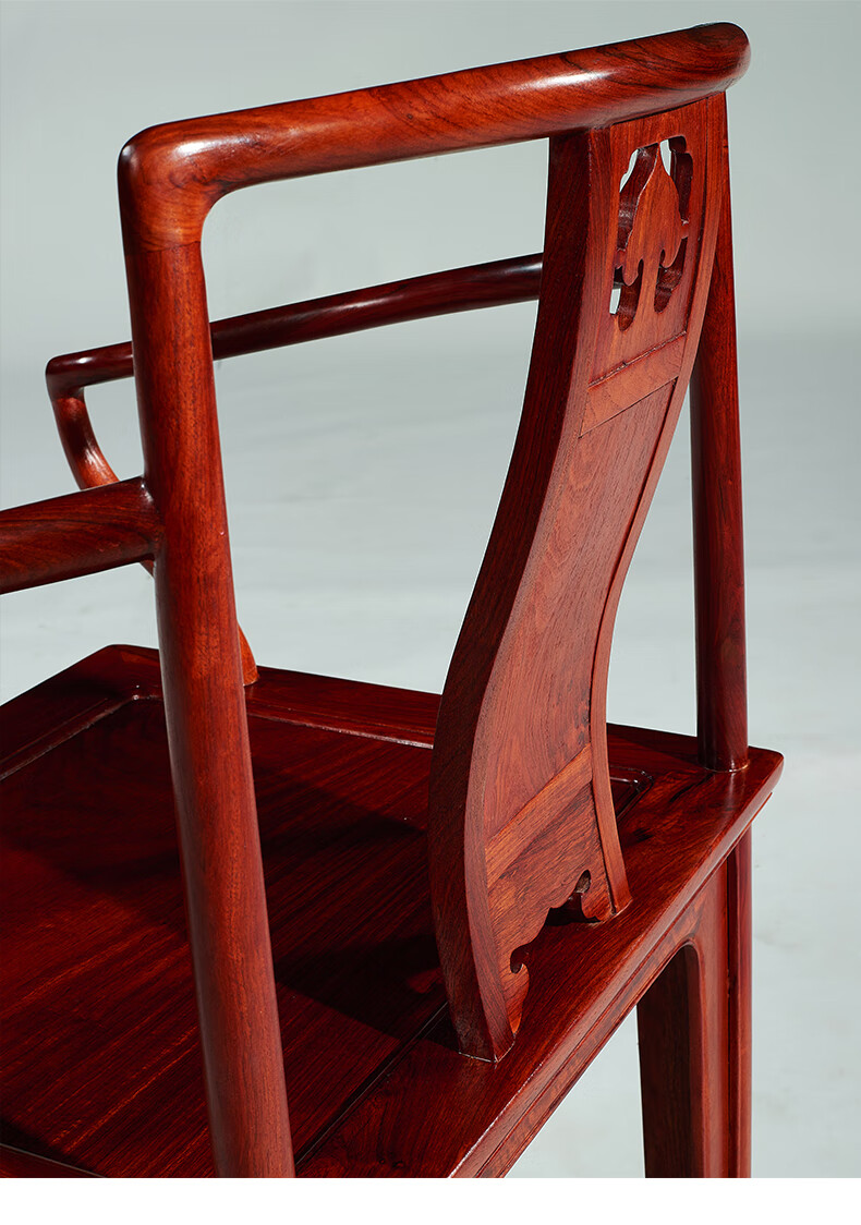 知府红木家具缅甸花梨(学名:大果紫檀)实木高扶手南官帽椅明式太师椅