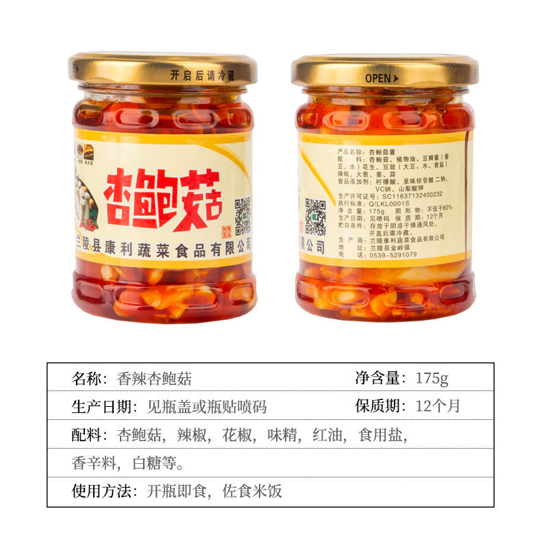 8c36ed3f946a4c70.jpg