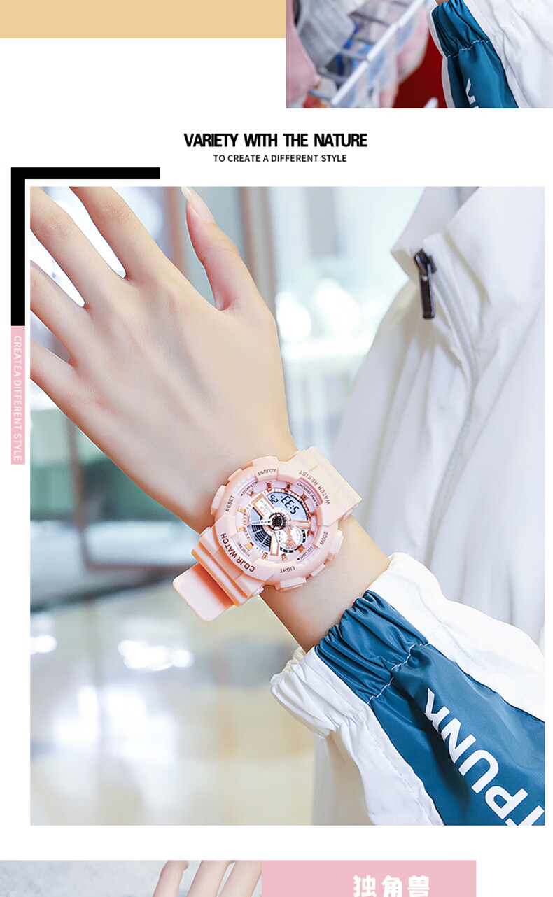 独角兽手表女初高中学生ins风小众设计感学院风高颜值运动表全自动