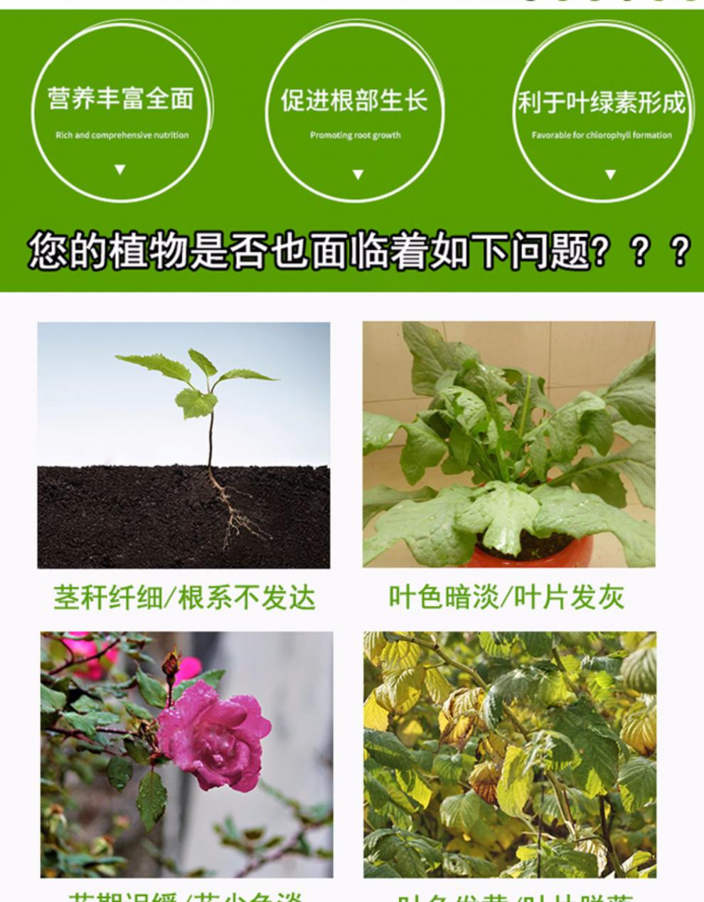 钙镁磷肥钙镁磷肥花用果树种菜调节土壤营养肥基肥磷肥农用钙镁通用肥