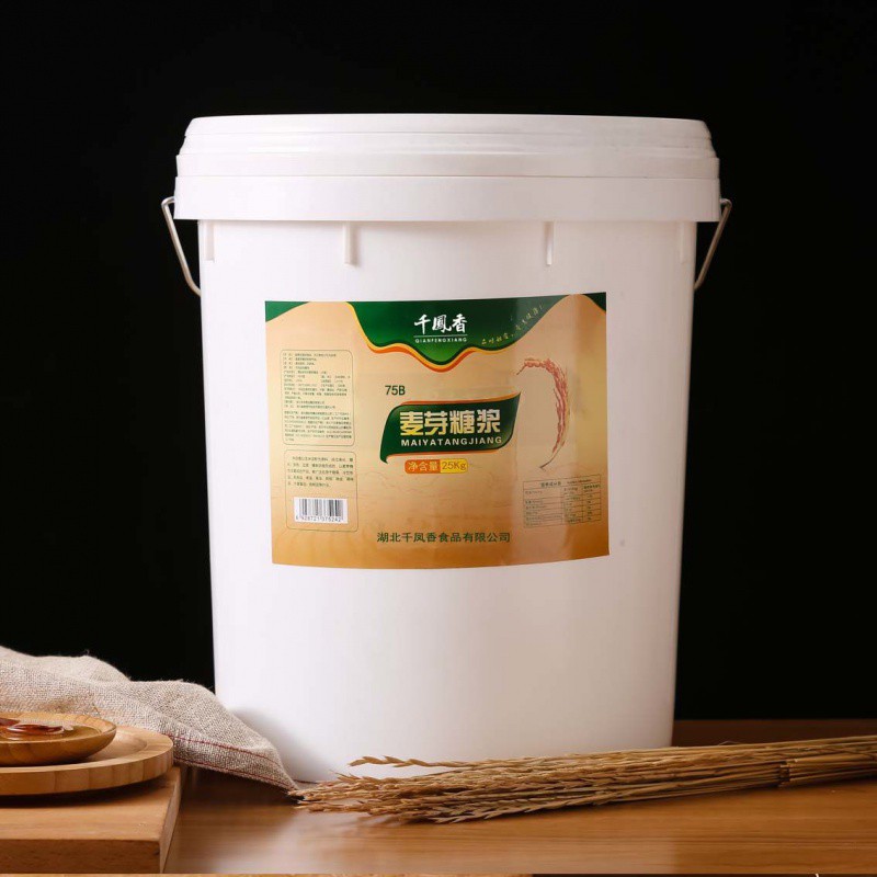 千凤香麦芽糖 25kg/桶 千凤香麦芽糖大桶装透明糖浆75度白色水饴怡糖