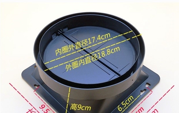 pvc回风新飞配件抽吸油烟机排烟管出风口止逆阀烟机底座 160底座(白)