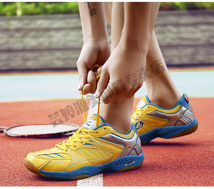 排球鞋排球鞋男排球鞋女打排球鞋气排球运动鞋男女排球比赛训练鞋防滑