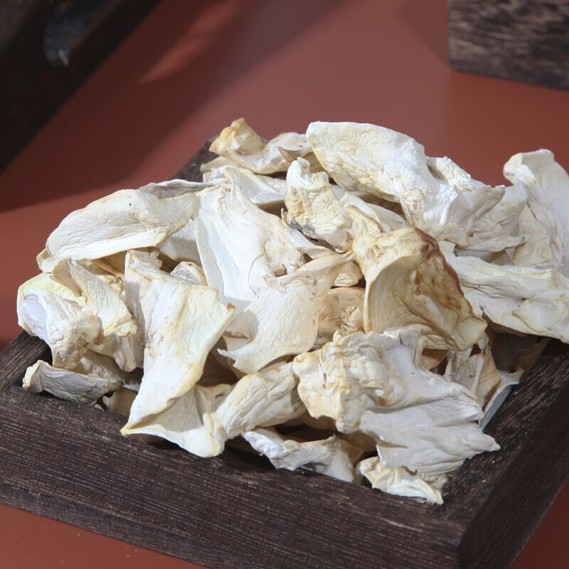 【实物礼盒】谛品居山珍菌菇干菌礼盒年货礼盒春节礼品干货礼盒干菌