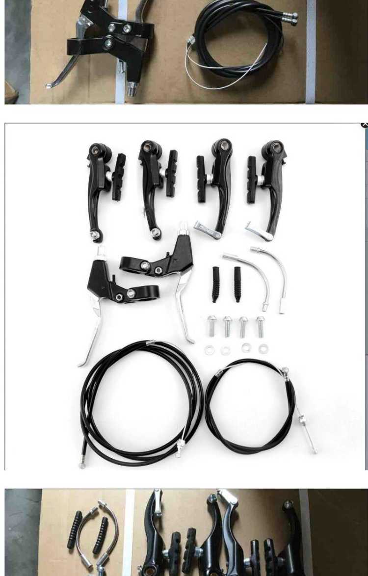 自行车配件捷安特自行车刹车器山地车v刹夹器折叠车手闸修理配件刹车