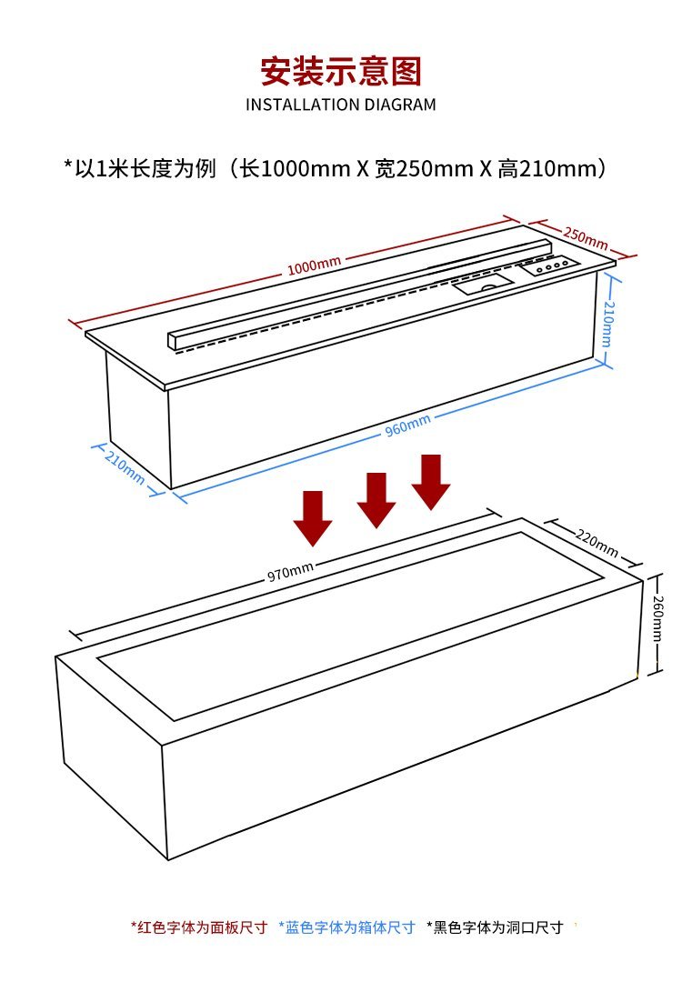 灵珠3d雾化壁炉仿真火焰蒸气壁炉箝入式电子壁炉加湿器电视柜真火 p14