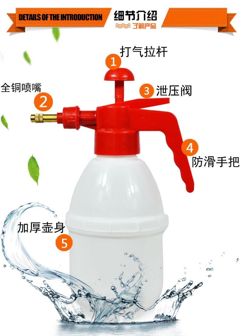 喷壶喷头喷嘴喷雾器配件浇花喷水壶铜嘴打压胶圈喷壶开关喷雾头帽0815