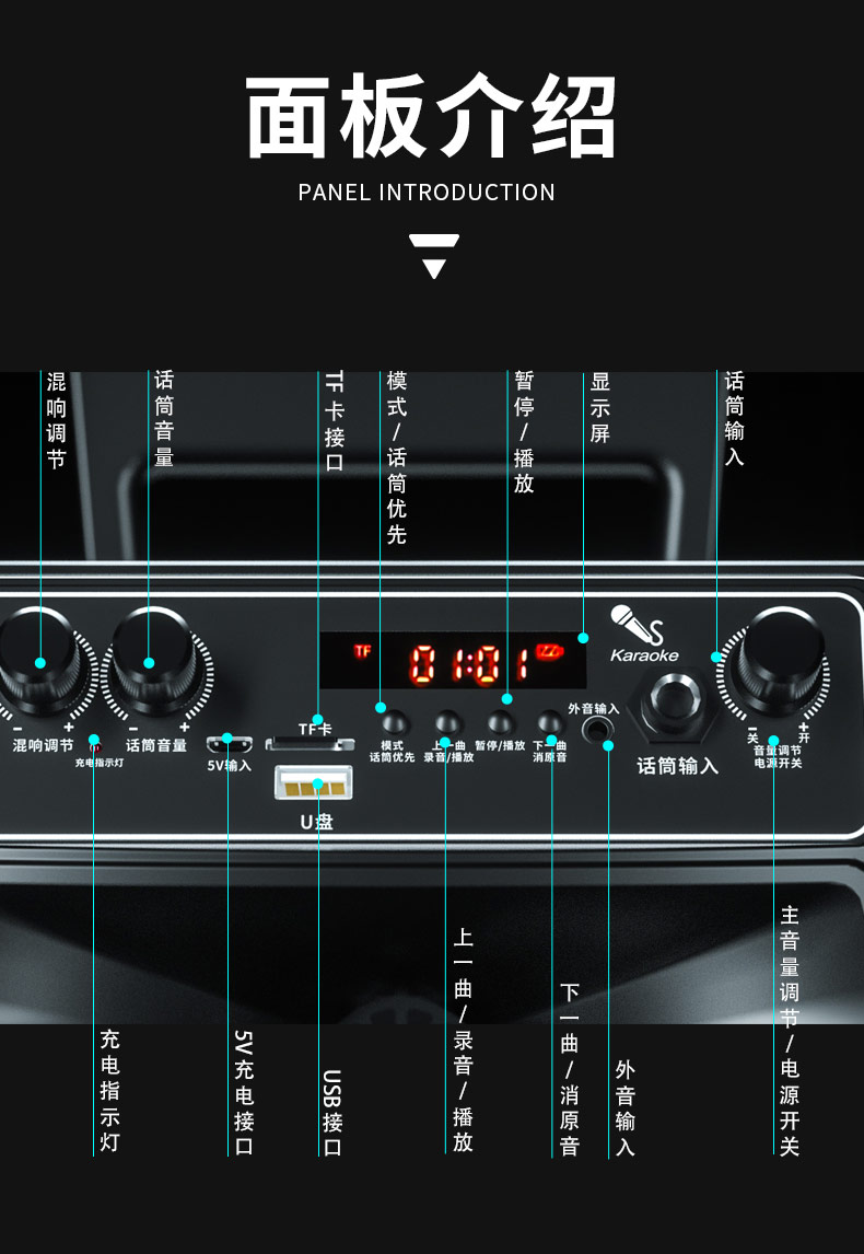 华宝广场舞音响户外便携式移动蓝牙拉杆音箱k歌家用大功率大音量12寸