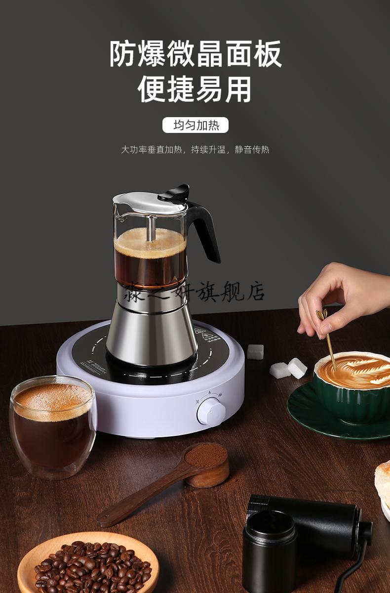 美国seecin玻璃摩卡壶不锈钢煮咖啡家用便携器具意式手冲咖啡壶