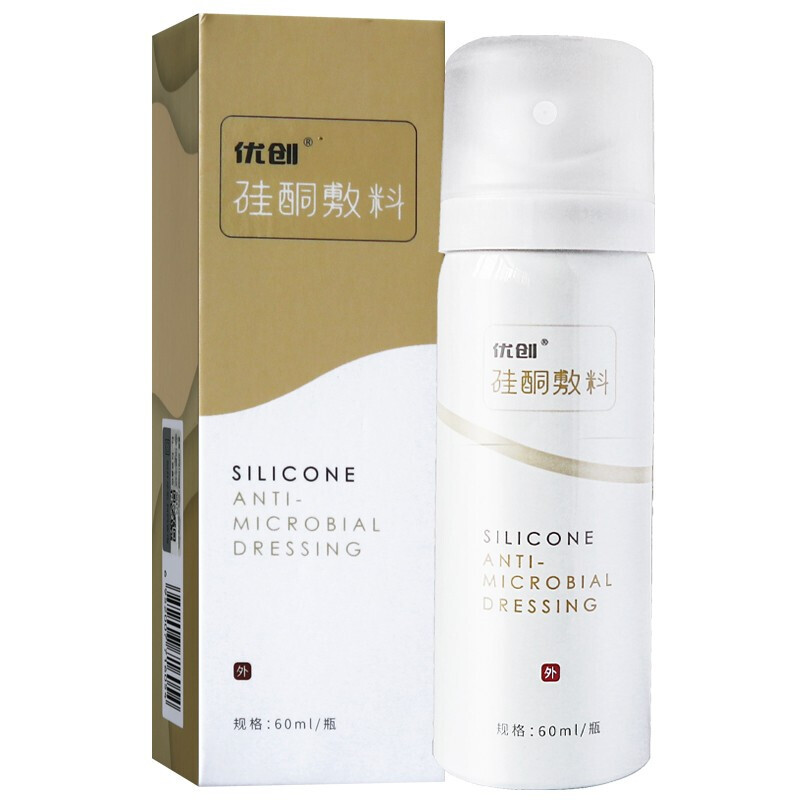 优创硅酮敷料60ml/瓶浅度烧烫伤创伤手术增生性喷剂剖腹产双眼皮痘印