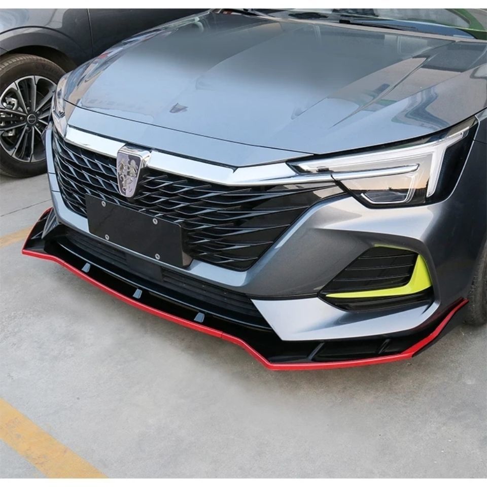 适用于荣威i6max改装前铲前唇护角大小包围外饰件改装荣威i6运动前铲