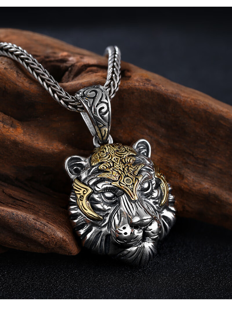 梦至尊新品霸气虎头吊坠男士个性项链挂件嘻哈街头风时尚款霸气虎头银