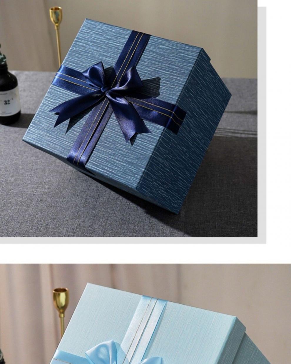 圣诞礼品七夕礼物盒子男生款惊喜礼盒空盒礼品盒精美礼盒包装盒伴手