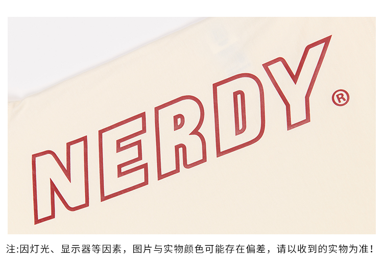 nerdy2021年夏季新款潮牌街头时尚情侣圆领纯棉百搭大logo短袖t恤男浅