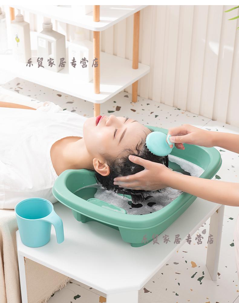 小米mi生态家居同款家用大人平躺洗头盆老人床上躺着洗头神器孕妇产妇