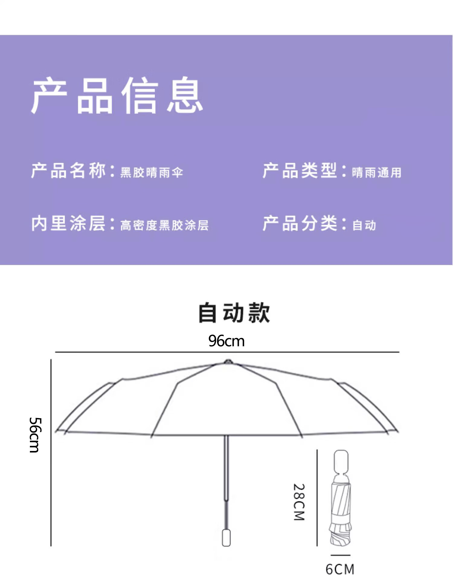 46c214b8c04edf98.jpg
