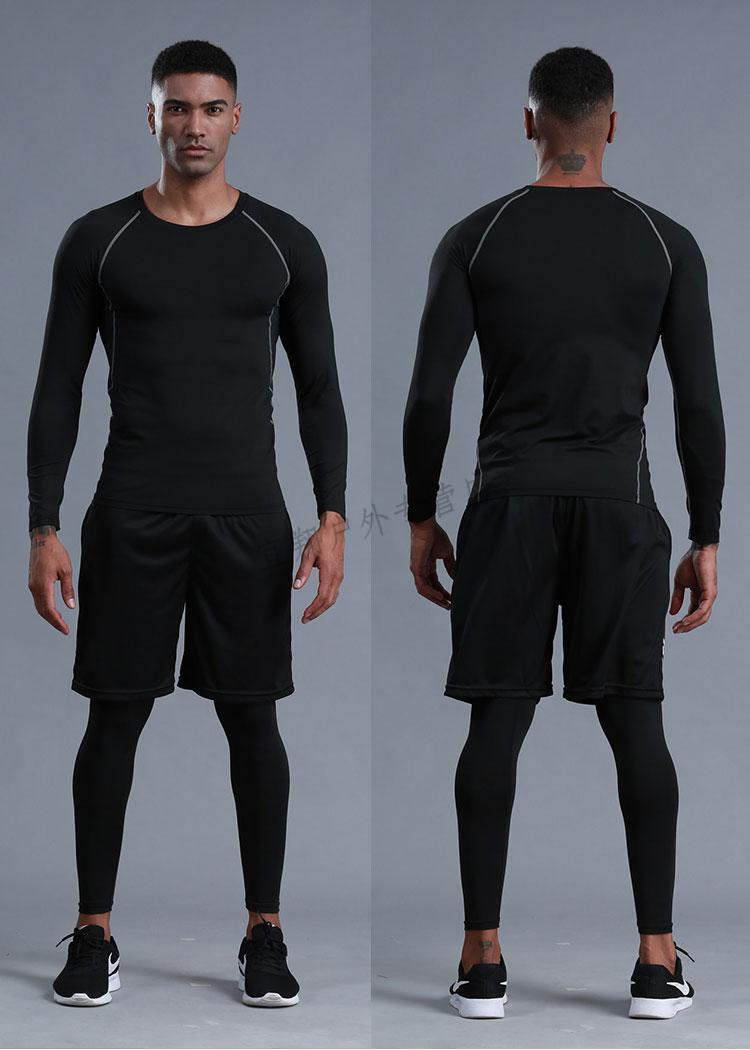 泳衣男上衣长袖男士泳裤游泳衣泡温泉全身潜水服防晒男款泳装套装丝绿