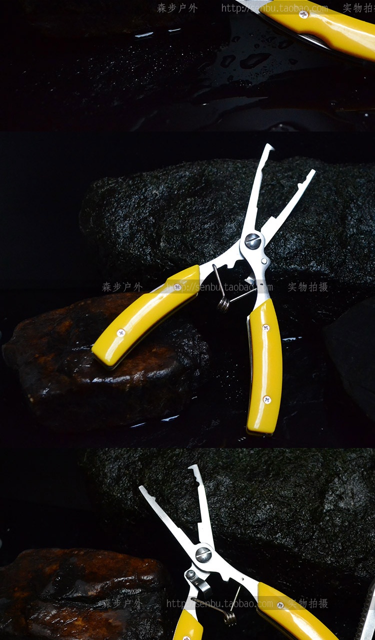 420钢多功能路亚钳便携鱼线剪刀钳控鱼器钓鱼钳子户外垂钓工具黄色