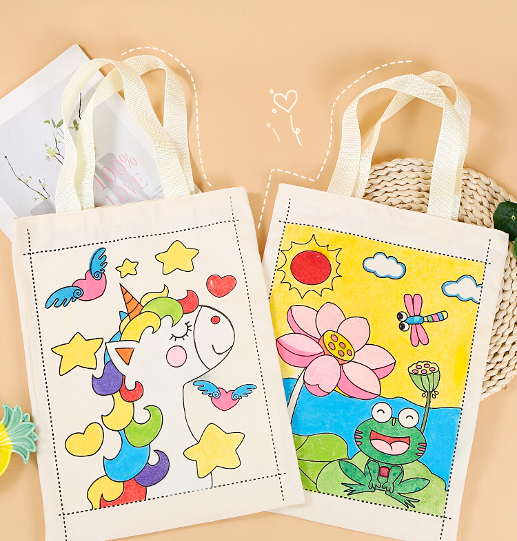 环保袋空白绘画袋儿童幼儿园创意手工材料包子涂色袋子布袋大号图案