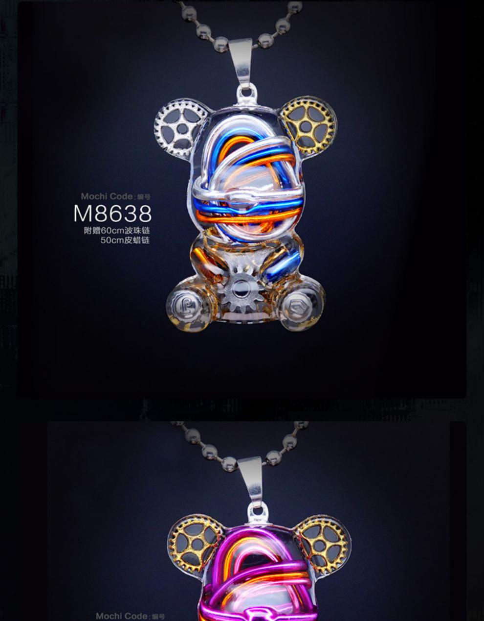 赛博朋克机械项链 日本机械小熊吊坠赛博朋克潮牌原创炫酷个性发光挂