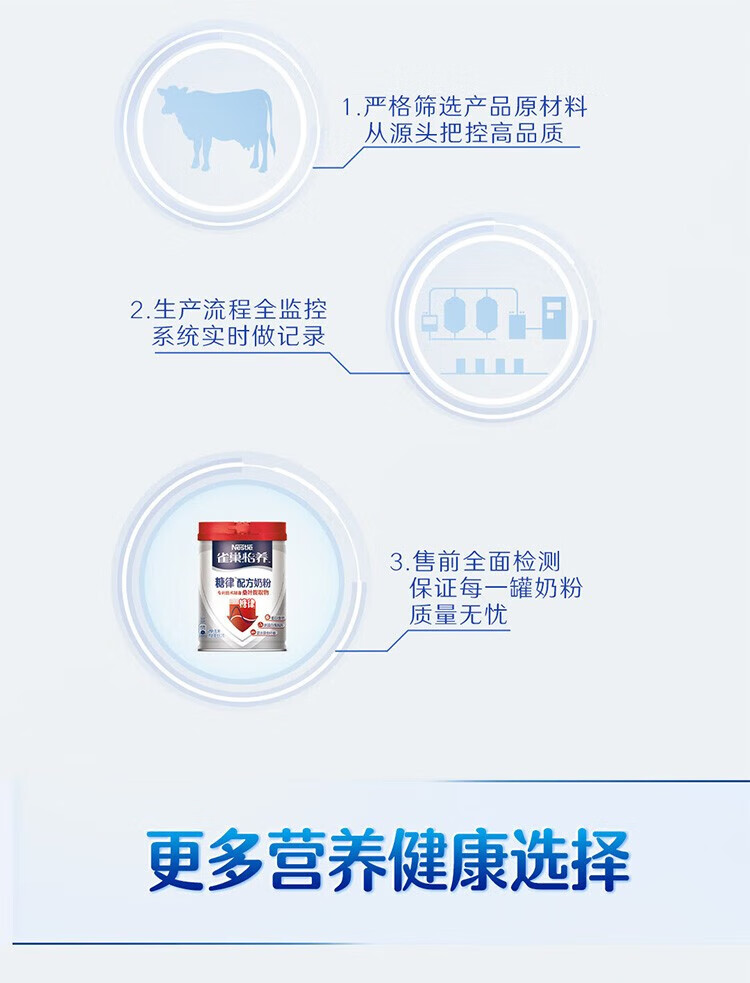 cd81fd4e80540e48.jpg