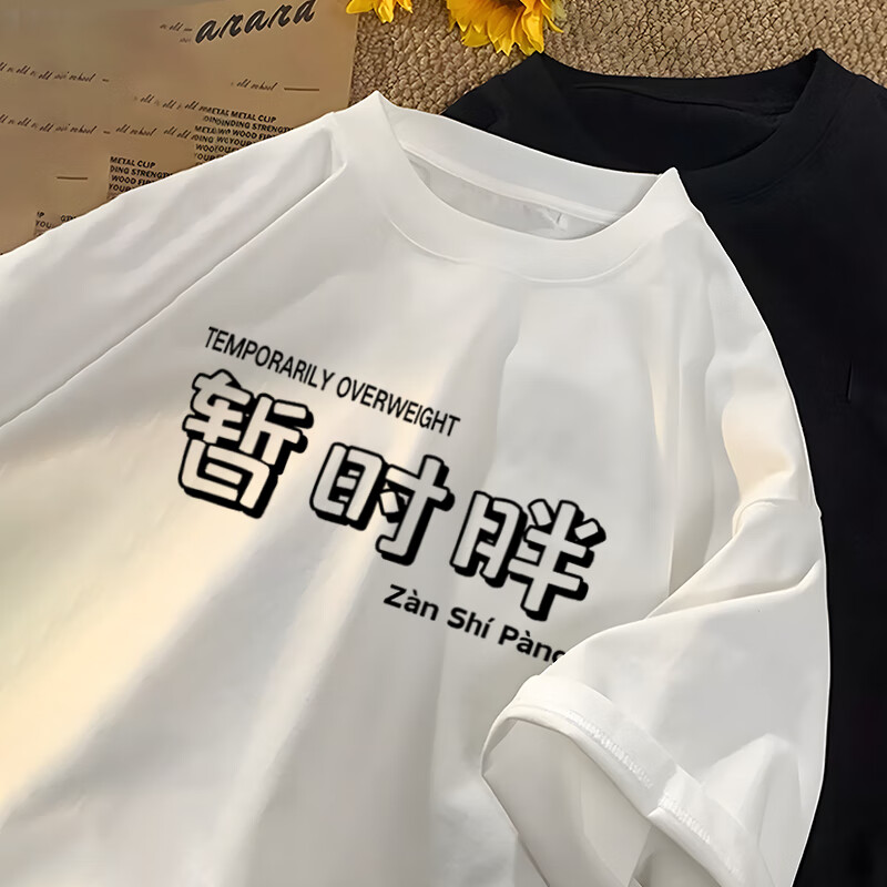 c8ad0438749e2330.jpg