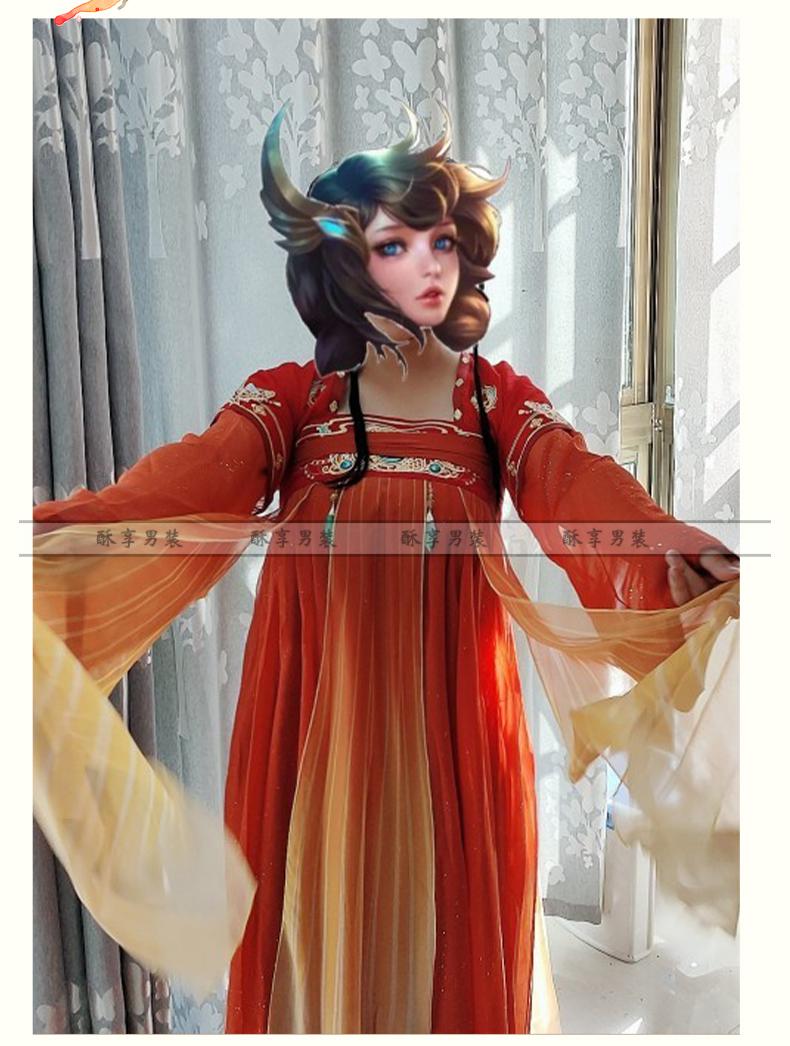 王者大乔沧海之曜联名款cos改良国风荣耀春夏秋齐胸汉服女2021 连衣裙