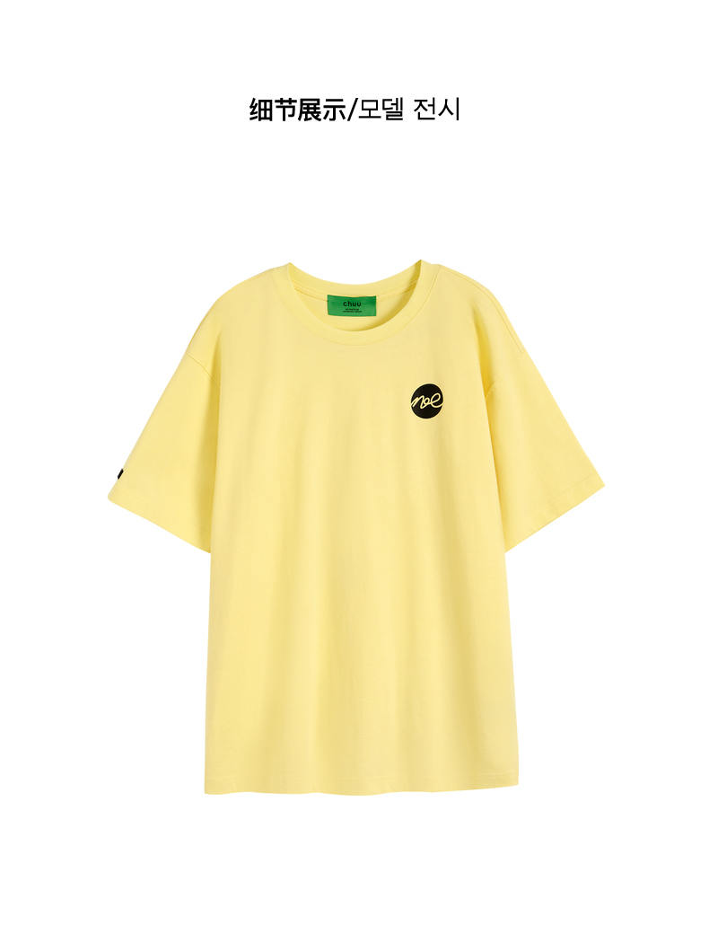 chuu浅色字母卡通短袖女2021年夏季新款休闲t恤【noe设计师系列】 浅