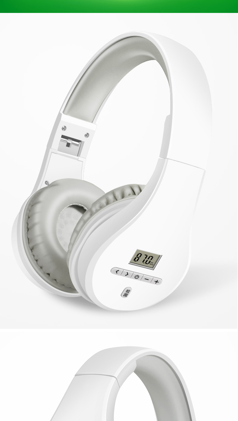 现货速发可充电shinco新科英语四级听力耳机四六级考试专用六级464级