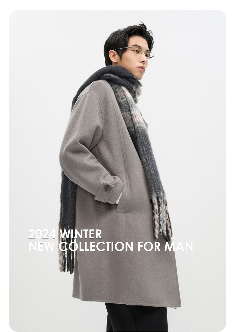 GXG Men's Long Wool Coat, Black, Winter 2024 New Product, Coffee Color, 185/XXL 10