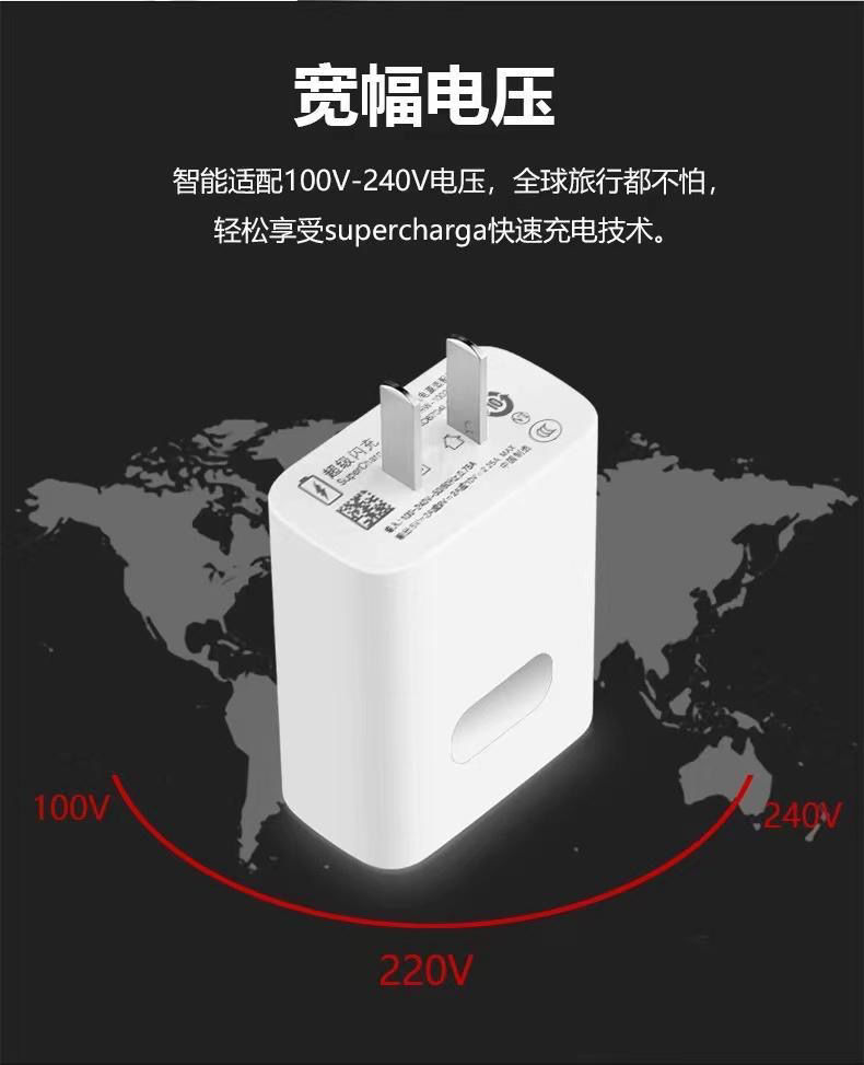 博联仕适用华为荣耀x20 se新款充电器头荣耀x10 max快充头22.