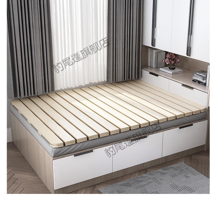 防潮排骨架龙骨架床架 榻榻米透气卷折叠板1.51.