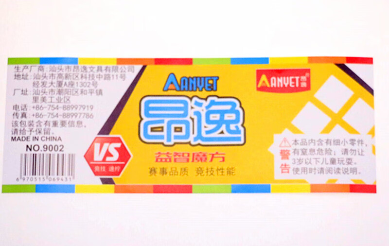 fa84082af918365d.jpg
