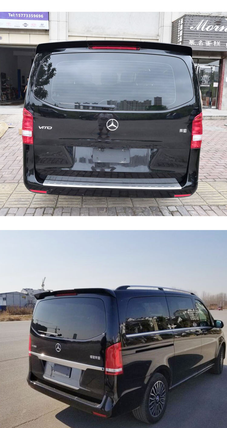适用于1619款奔驰新威霆尾翼v260v260l改装顶翼18奔驰v级vitovclass新